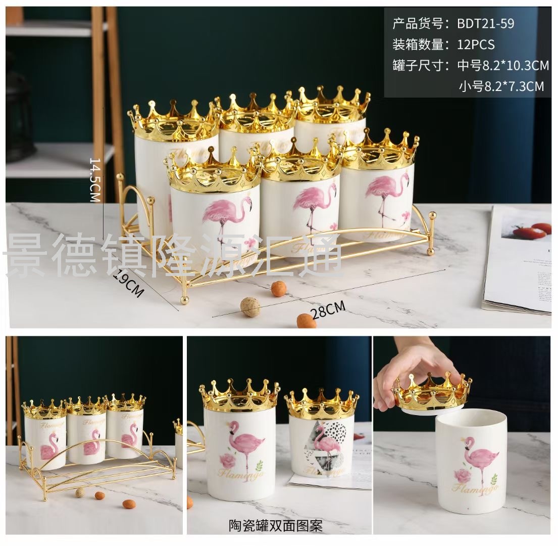 Storage Jar Nut Plate Divided Fruit Plate Petals Dried Fruit Tray Living Room Restaurant Ideas Cake Plate