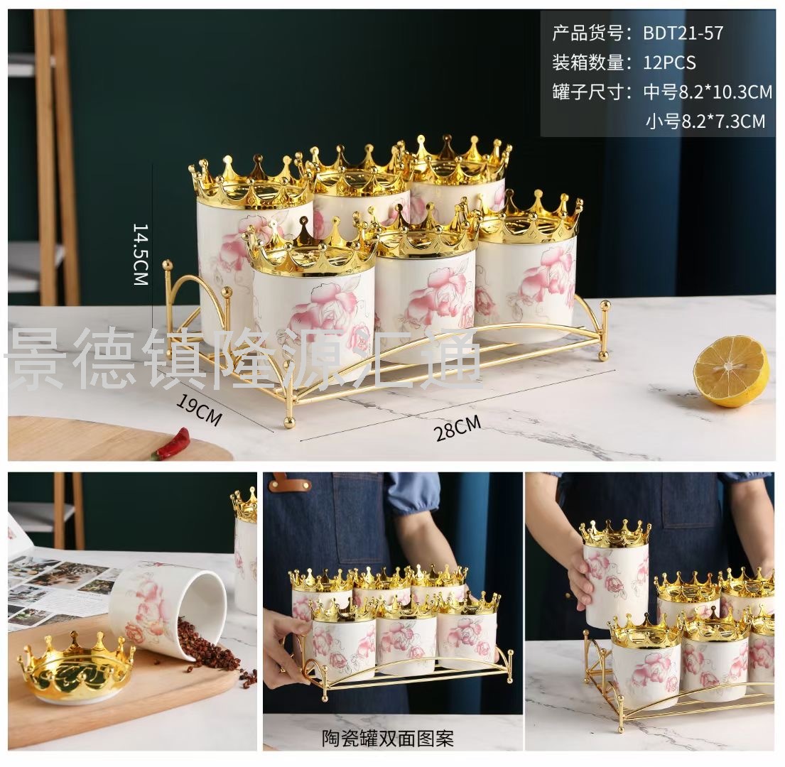 Storage Jar Nut Plate Divided Fruit Plate Petals Dried Fruit Tray Living Room Restaurant Ideas Cake Plate Storage Jar Nut Plate Divided Fruit Plate Petals Dried Fruit Tray Living Room Restaurant Ideas Cake Plate