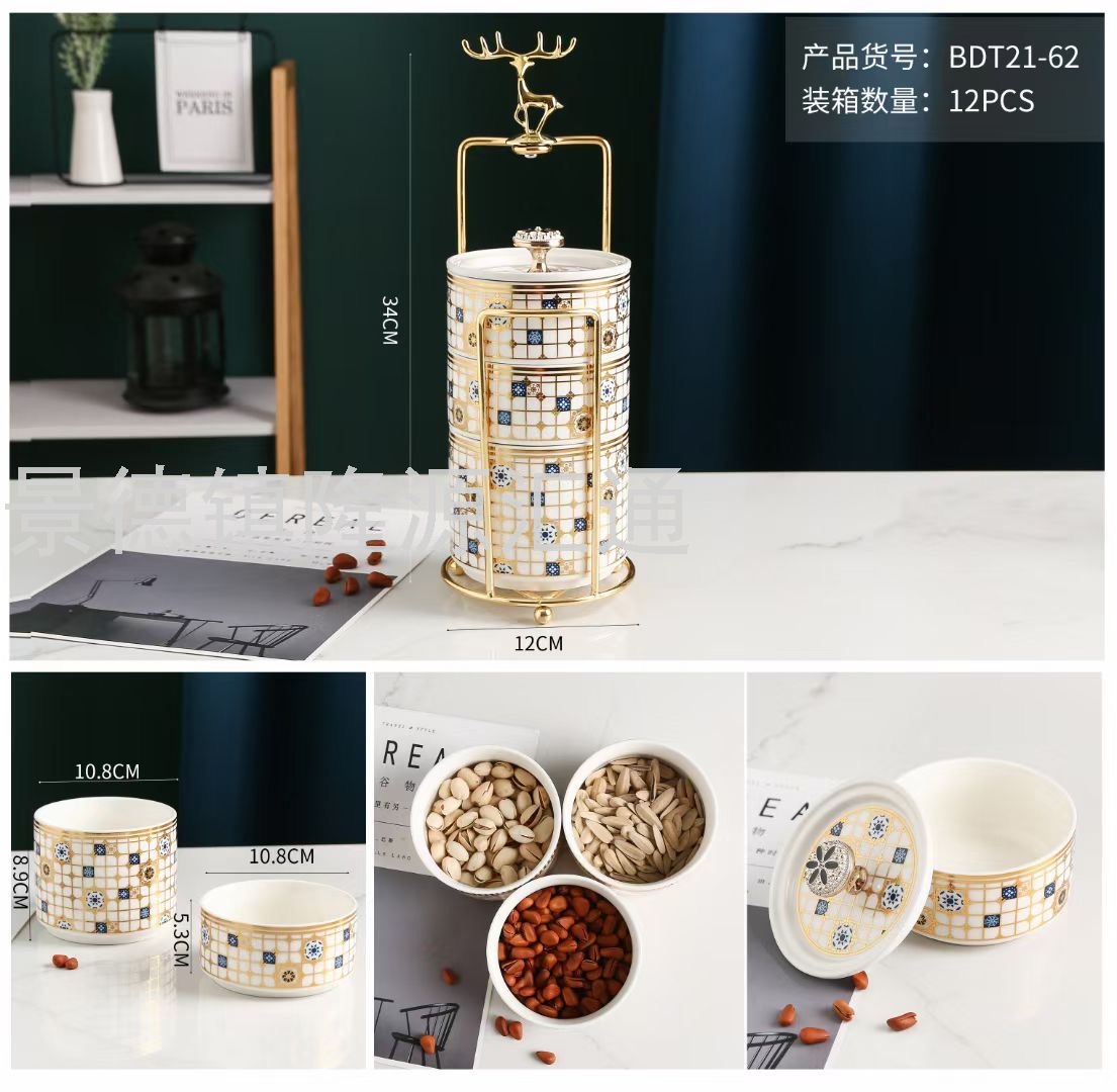 Storage Jar Nut Plate Divided Fruit Plate Petals Dried Fruit Tray Living Room Restaurant Ideas Cake Plate Storage Jar Nut Plate Divided Fruit Plate Petals Dried Fruit Tray Living Room Restaurant Ideas Cake Plate