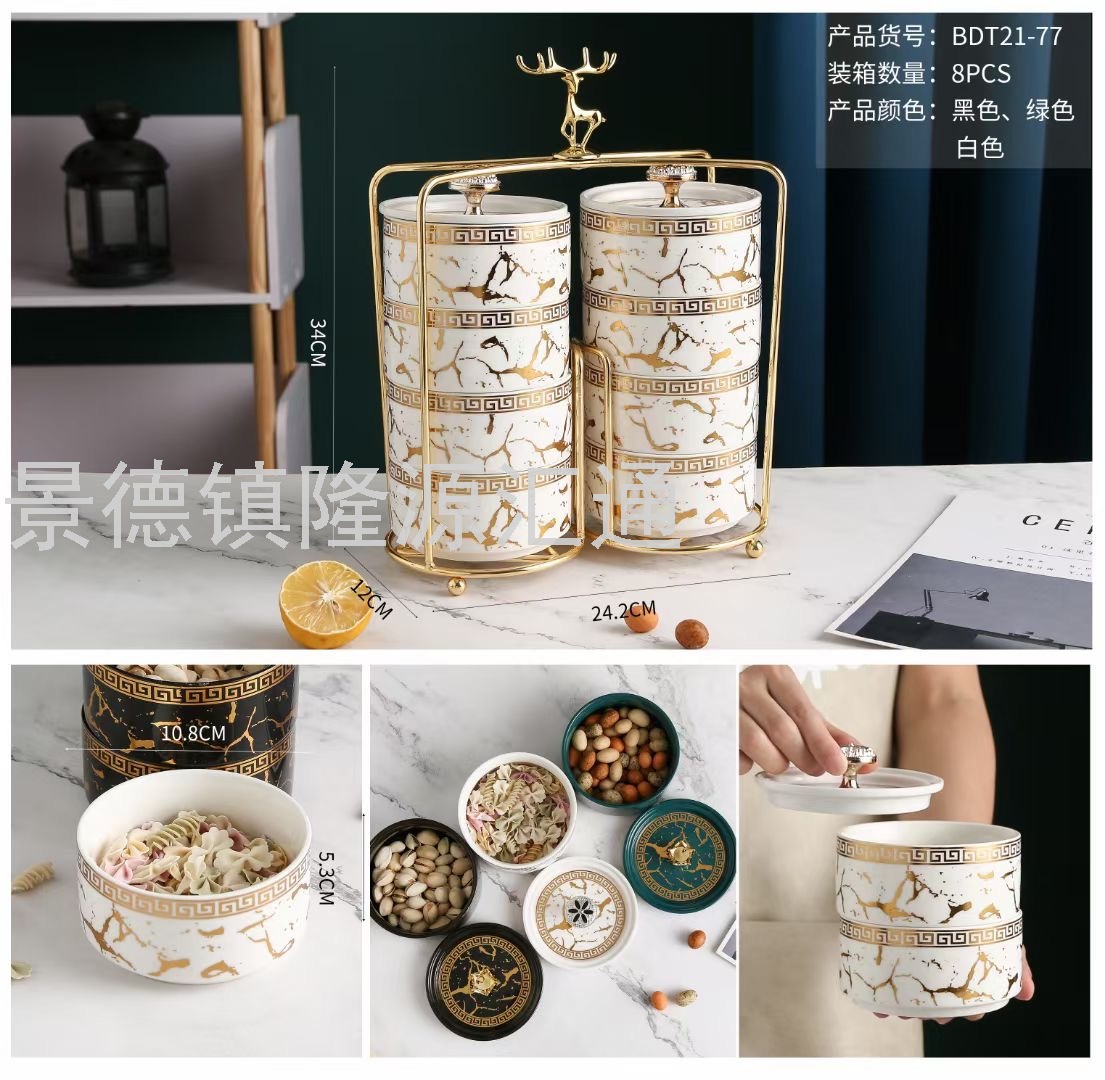 Storage Jar Nut Plate Divided Fruit Plate Petals Dried Fruit Tray Living Room Restaurant Ideas Cake Plate Storage Jar Nut Plate Divided Fruit Plate Petals Dried Fruit Tray Living Room Restaurant Ideas Cake Plate