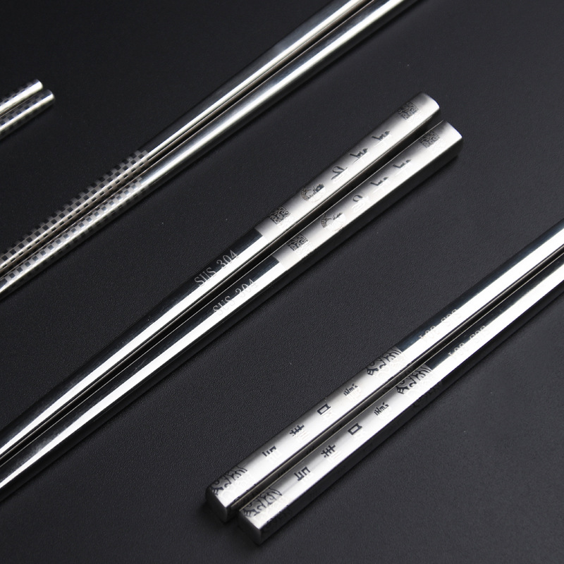 304 Stainless Steel Chopsticks Hotel Household Public Chopsticks Non-Slip and Hot Kuaizi Square Chopsticks Alloy Tableware Set Wholesale