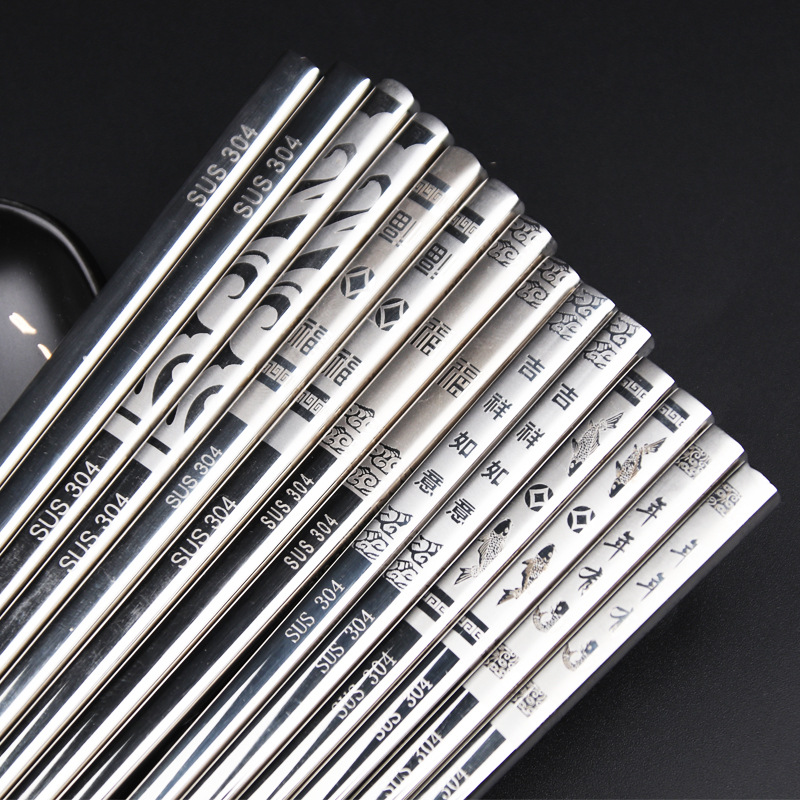 304 Stainless Steel Chopsticks Hotel Household Public Chopsticks Non-Slip and Hot Kuaizi Square Chopsticks Alloy Tableware Set Wholesale