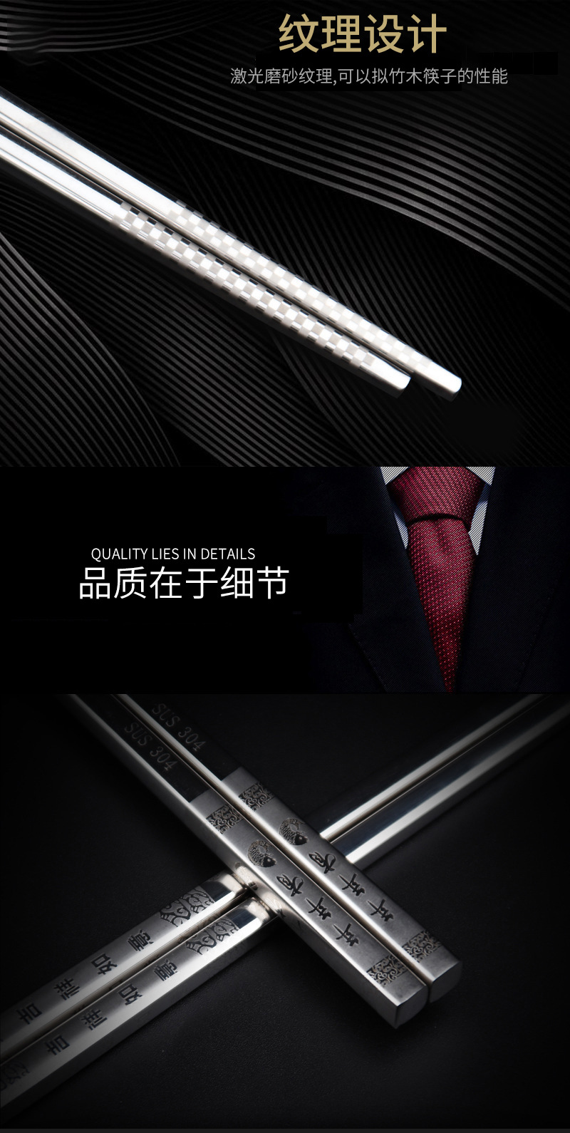 304 Stainless Steel Chopsticks Hotel Household Public Chopsticks Non-Slip and Hot Kuaizi Square Chopsticks Alloy Tableware Set Wholesale