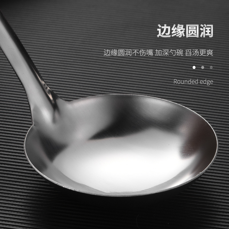 Stainless Steel Soup Ladle Kitchen Skimmer Hot Pot Spoon Big Soup Ladle Perforated Ladle Two-Piece Set Cooking Tools Soup Spoon Wholesale Stainless Steel Soup Ladle Kitchen Skimmer Hot Pot Spoon Big Soup Ladle Perforated Ladle Two-Piece Set Cooking Tools Soup Spoon Wholesale