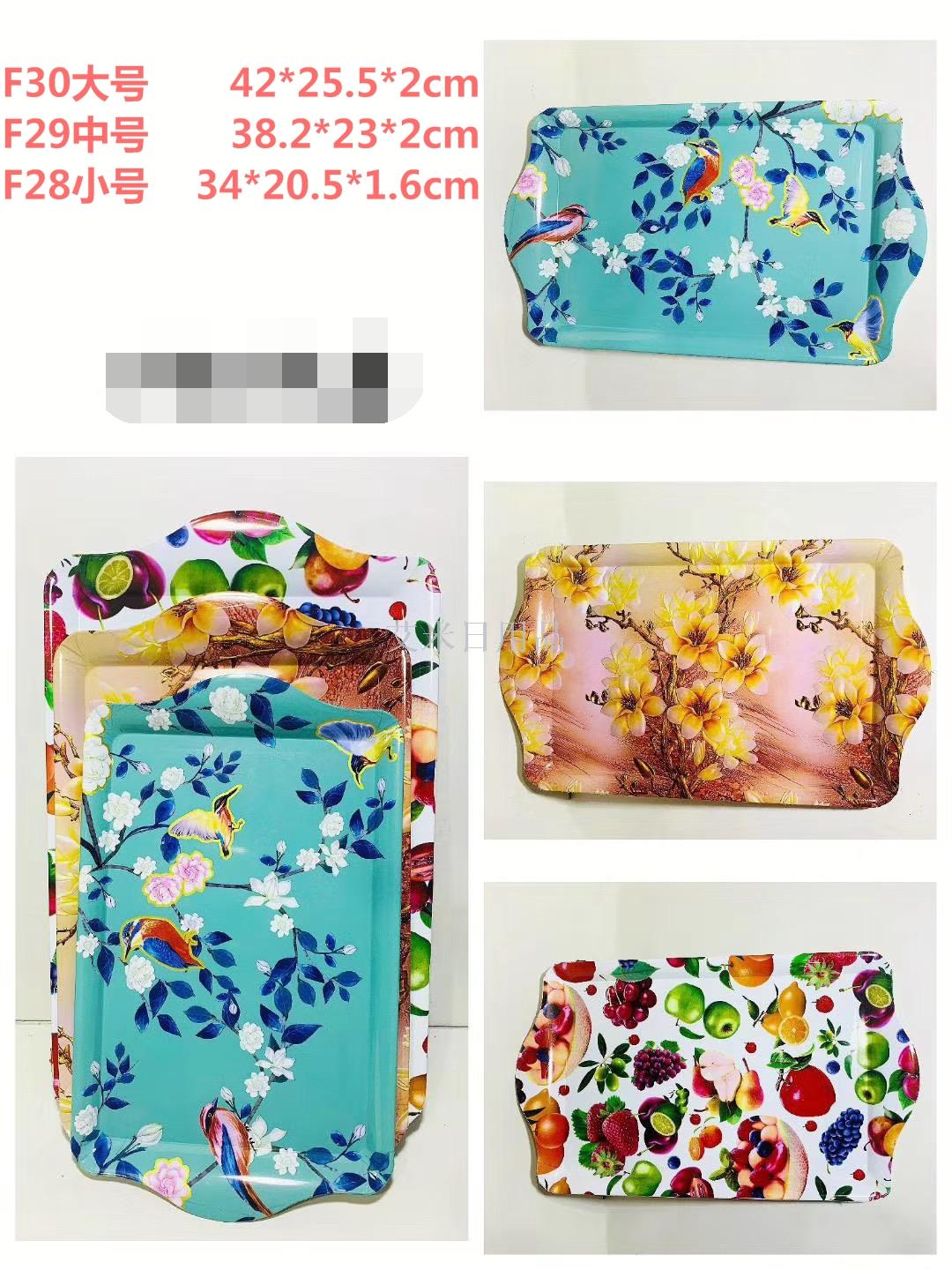 DJ-F30/F29/F28 small and large color creative tray rectangular color fruit tray tea tray fruit tray