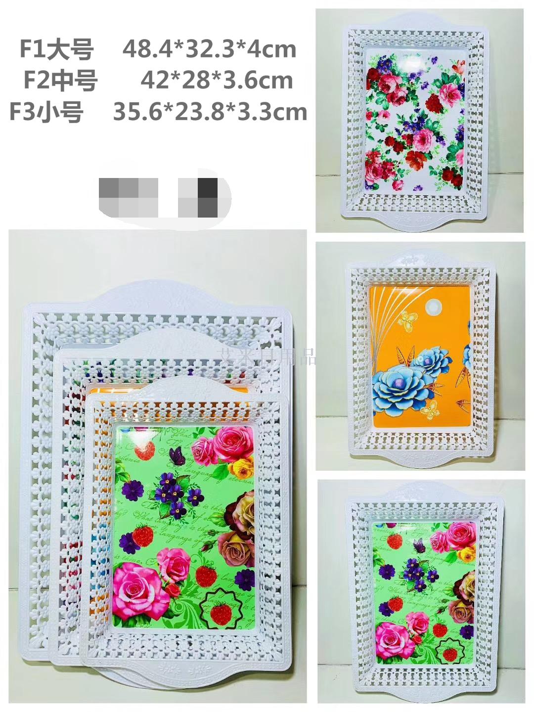 DJ-F30/F29/F28 small and large color creative tray rectangular color fruit tray tea tray fruit tray