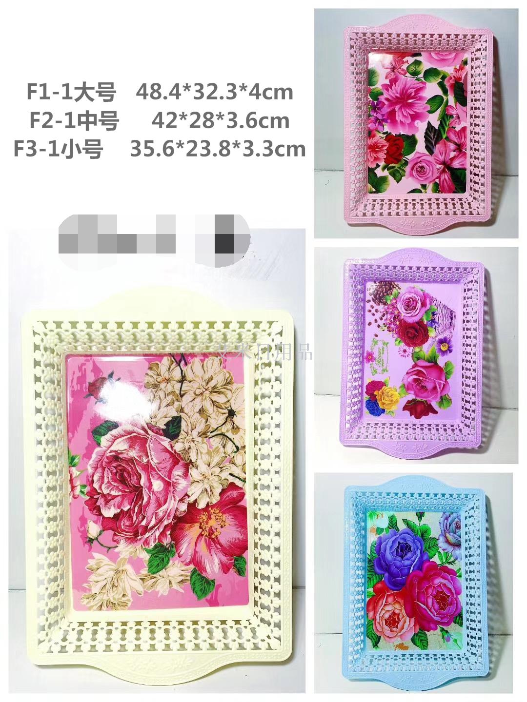 DJ-F30/F29/F28 small and large color creative tray rectangular color fruit tray tea tray fruit tray