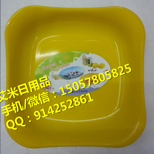 New bright Candy-colored plastic diamond oval fruit bowl fruit tray desktop snack box New bright Candy-colored plastic diamond oval fruit bowl fruit tray desktop snack box