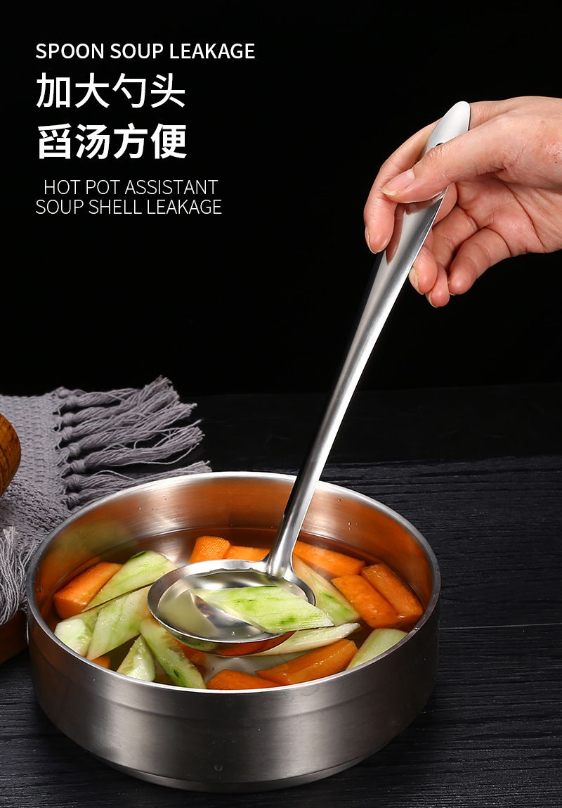 Stainless Steel Hot Pot Spoon Soup Spoon and Strainer Hotel Household Thickened Long Handle Soup Ladle Kitchen Cooking Utensils Factory Wholesale