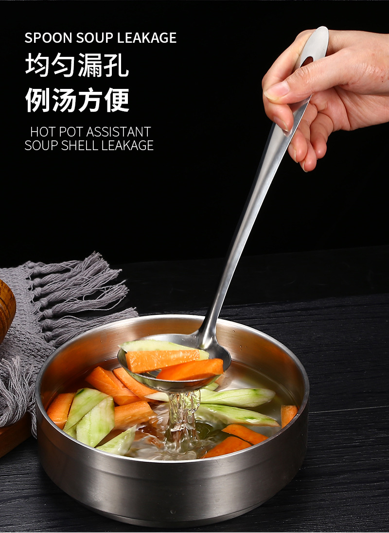 Stainless Steel Hot Pot Spoon Soup Spoon and Strainer Hotel Household Thickened Long Handle Soup Ladle Kitchen Cooking Utensils Factory Wholesale