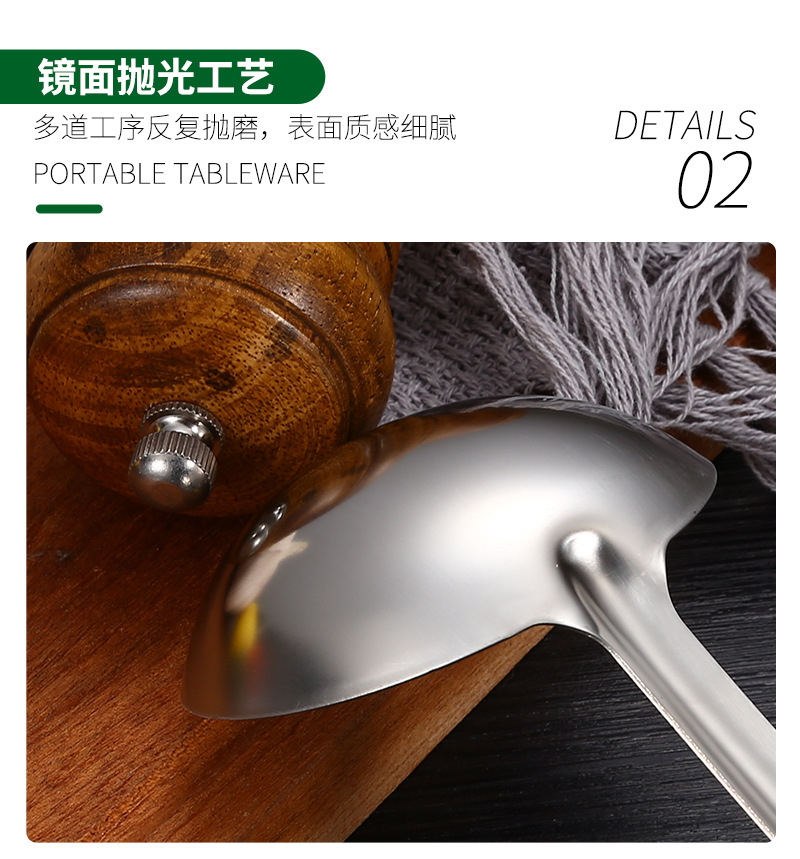 Stainless Steel Hot Pot Spoon Soup Spoon and Strainer Hotel Household Thickened Long Handle Soup Ladle Kitchen Cooking Utensils Factory Wholesale