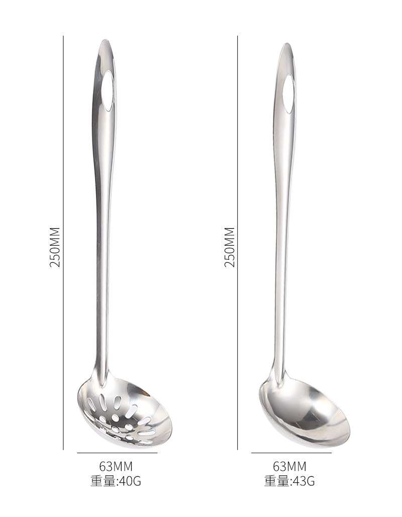 Stainless Steel Hot Pot Spoon Soup Spoon and Strainer Hotel Household Thickened Long Handle Soup Ladle Kitchen Cooking Utensils Factory Wholesale