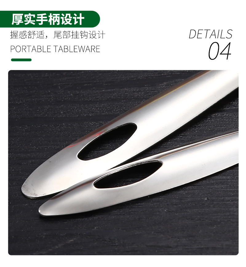 Stainless Steel Hot Pot Spoon Soup Spoon and Strainer Hotel Household Thickened Long Handle Soup Ladle Kitchen Cooking Utensils Factory Wholesale