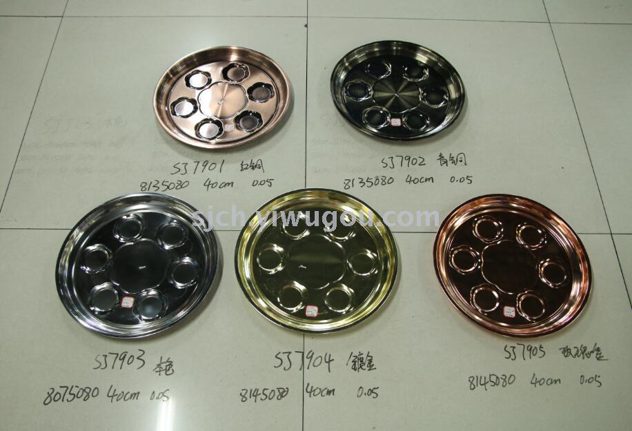 Luxury hotel KTV daily plate of fruit tray 40cm colored disc SJ7901~05 Luxury hotel KTV daily plate of fruit tray 40cm colored disc SJ7901~05