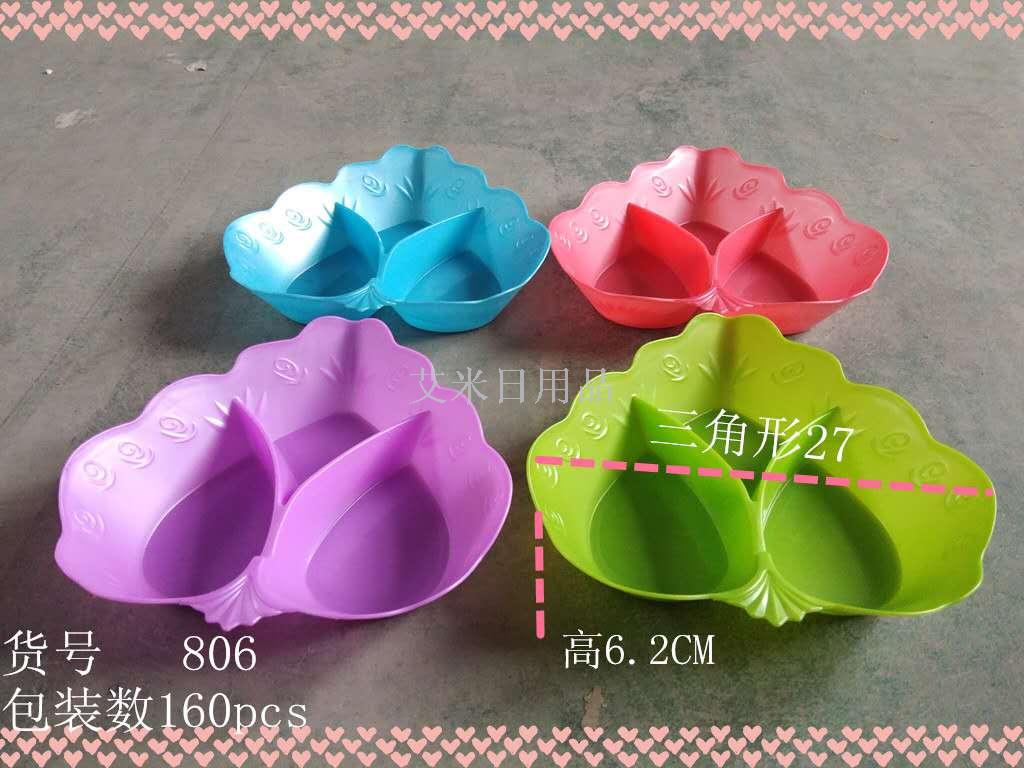 Ws-805 small size multi-purpose fruit basket color deep water fruit basket dry goods fruit tray