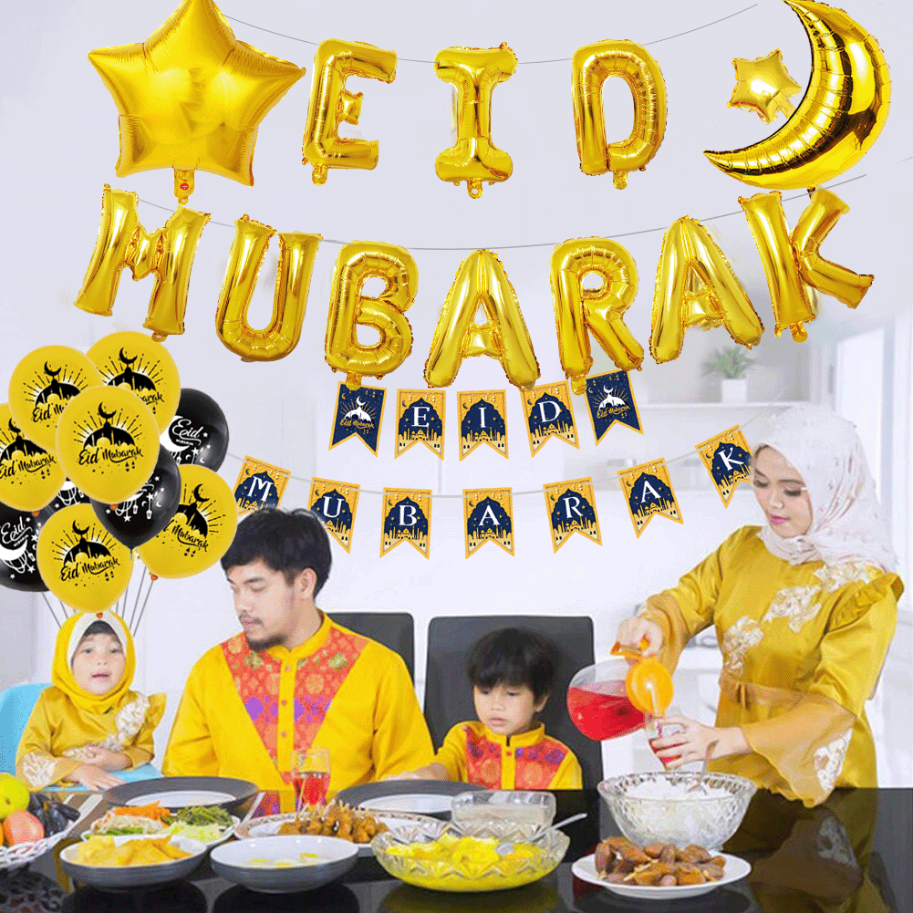 Eid Balloon Ramadan Balloon Wholesale Islam Festival Party Decoration Latex Printing Eid Hanging Flag