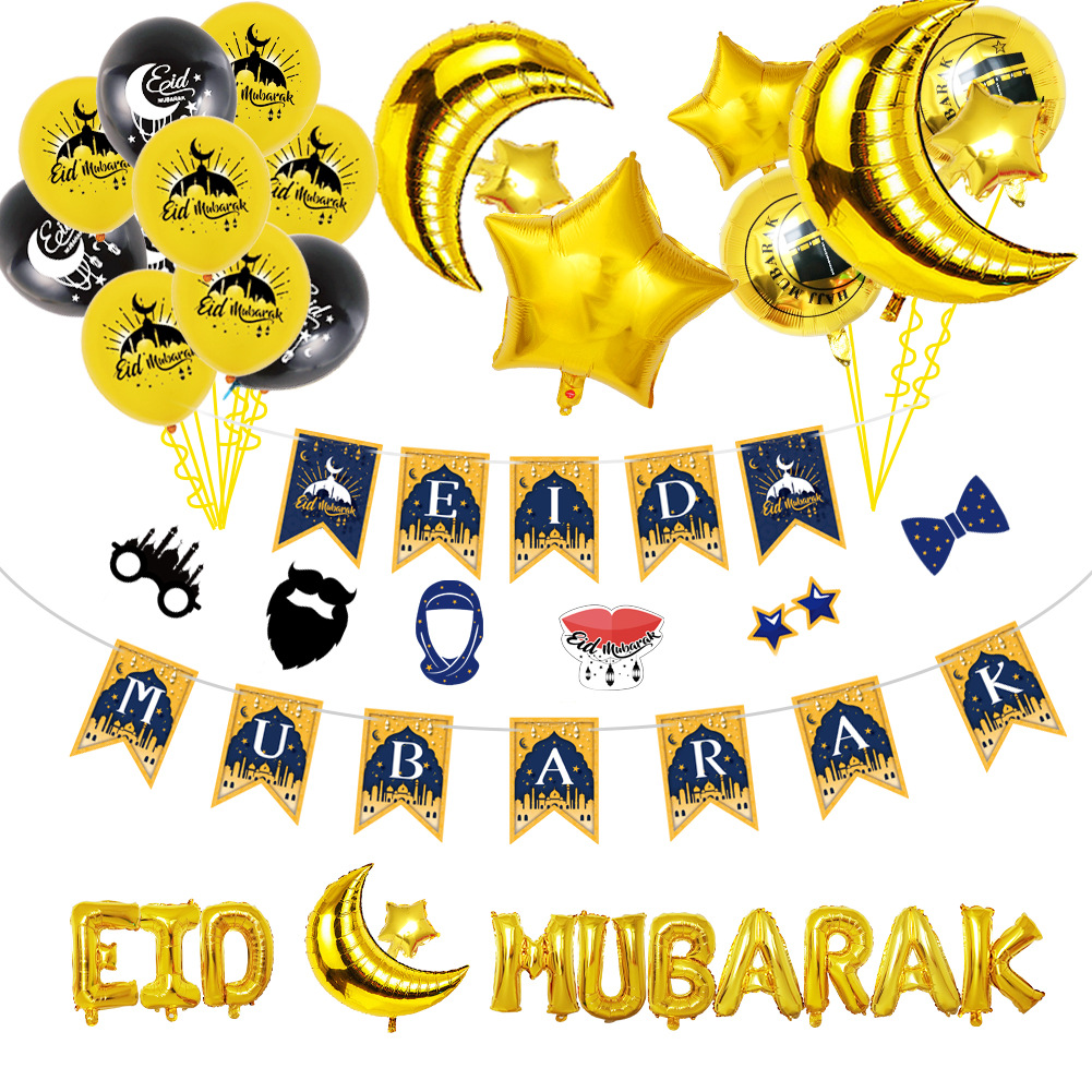Eid Balloon Ramadan Balloon Wholesale Islam Festival Party Decoration Latex Printing Eid Hanging Flag