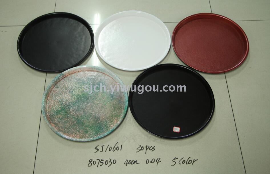 Luxury hotel KTV daily plate of fruit tray 40cm five colors optional SJ10601 Luxury hotel KTV daily plate of fruit tray 40cm five colors optional SJ10601