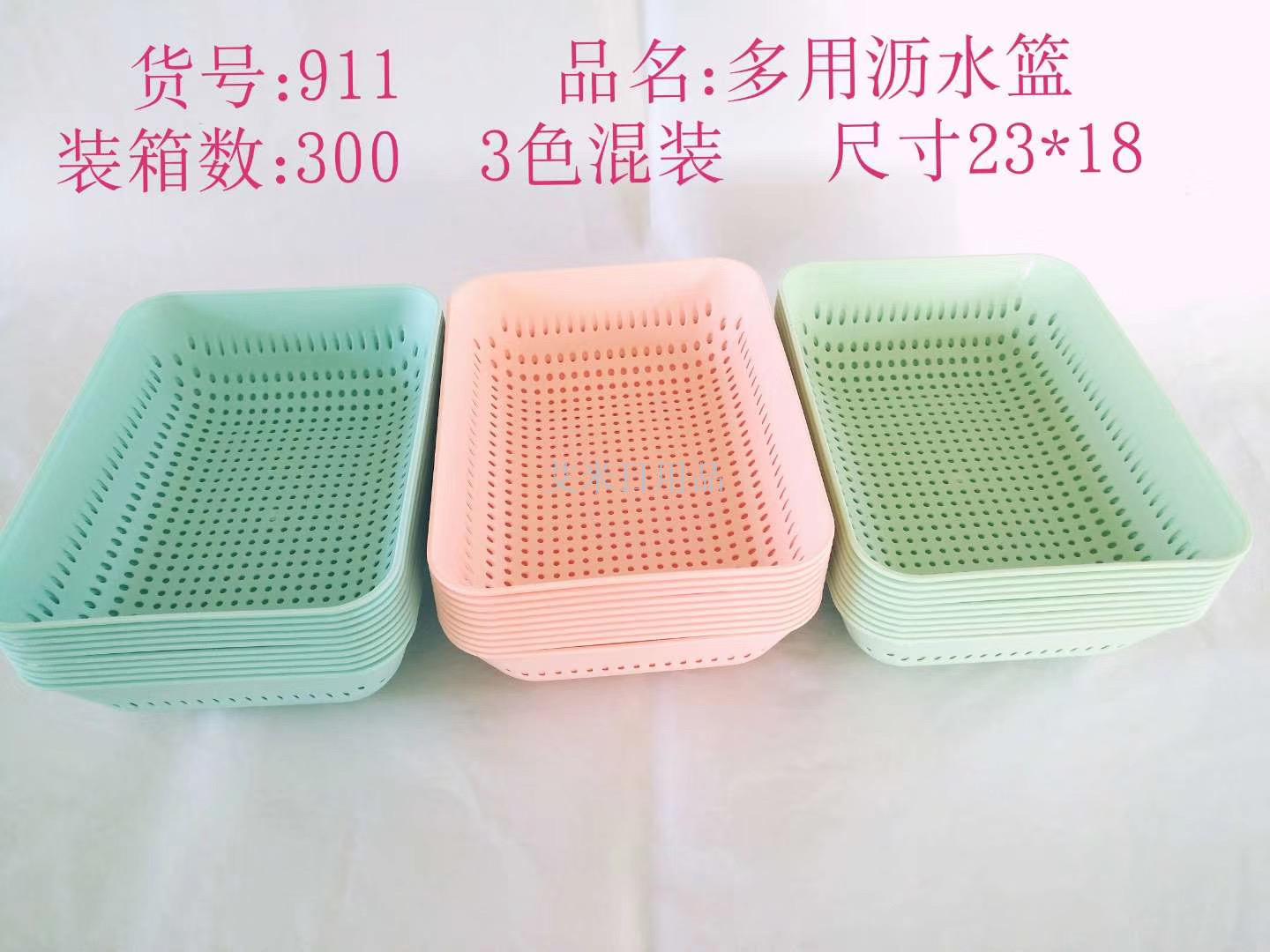 Lt-1519 dry fruit tray sitting room tea table fruit tray melon seed tray office snack tray kitchen fruit tray Lt-1519 dry fruit tray sitting room tea table fruit tray melon seed tray office snack tray kitchen fruit tray