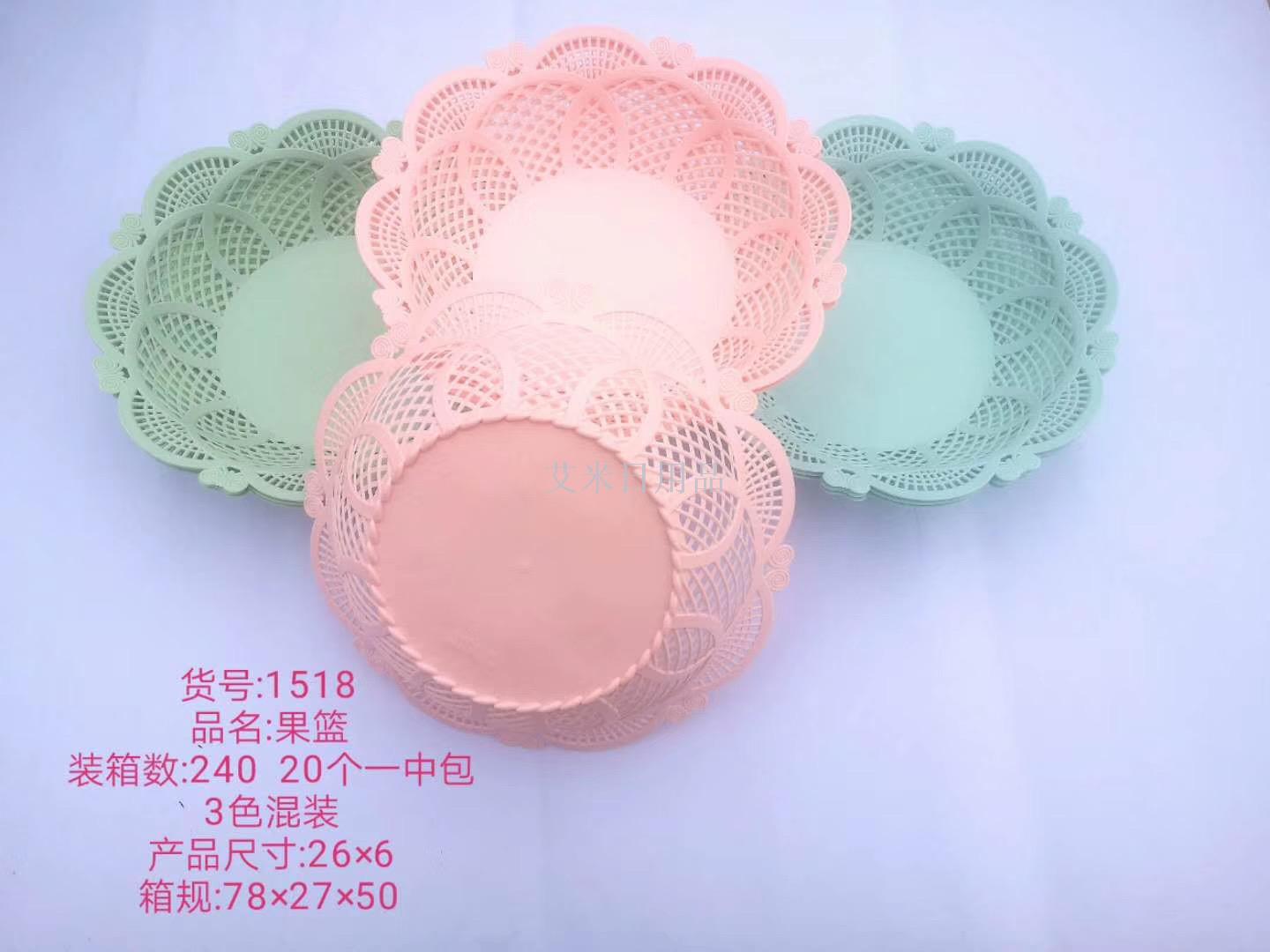 Lt-1519 dry fruit tray sitting room tea table fruit tray melon seed tray office snack tray kitchen fruit tray Lt-1519 dry fruit tray sitting room tea table fruit tray melon seed tray office snack tray kitchen fruit tray