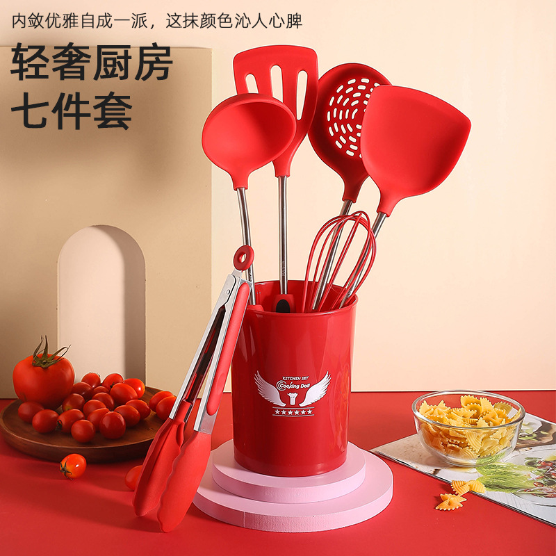 Silicone Kitchenware Set New 7-Piece Non-Stick Pan Cooking Shovel Spoon Kitchenware Stainless Steel Soup Ladle Colander Suit