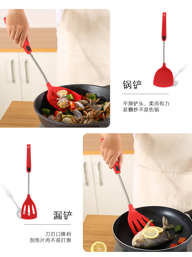 Silicone Kitchenware Set New 7-Piece Non-Stick Pan Cooking Shovel Spoon Kitchenware Stainless Steel Soup Ladle Colander Suit Silicone Kitchenware Set New 7-Piece Non-Stick Pan Cooking Shovel Spoon Kitchenware Stainless Steel Soup Ladle Colander Suit