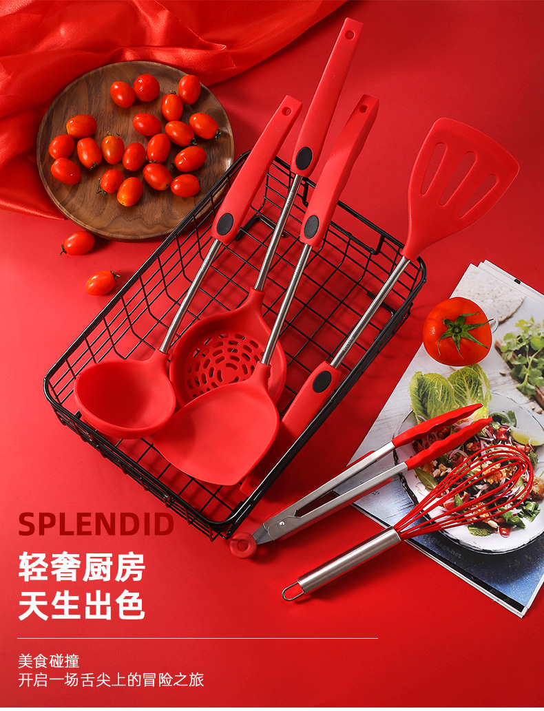Silicone Kitchenware Set New 7-Piece Non-Stick Pan Cooking Shovel Spoon Kitchenware Stainless Steel Soup Ladle Colander Suit Silicone Kitchenware Set New 7-Piece Non-Stick Pan Cooking Shovel Spoon Kitchenware Stainless Steel Soup Ladle Colander Suit