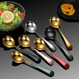 304 Stainless Steel Hot Pot Spoon Household Kitchen Soup Ladle Oil Colander Creative Heart-Shaped Soup Spoon Deepening Spoon