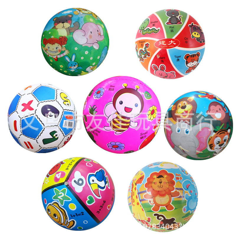 Children&#039;s Toy Ball Colorful National Flag Cartoon Animal Kindergarten Pat Ball Inflatable Ball Elastic Ball Rubber Ball