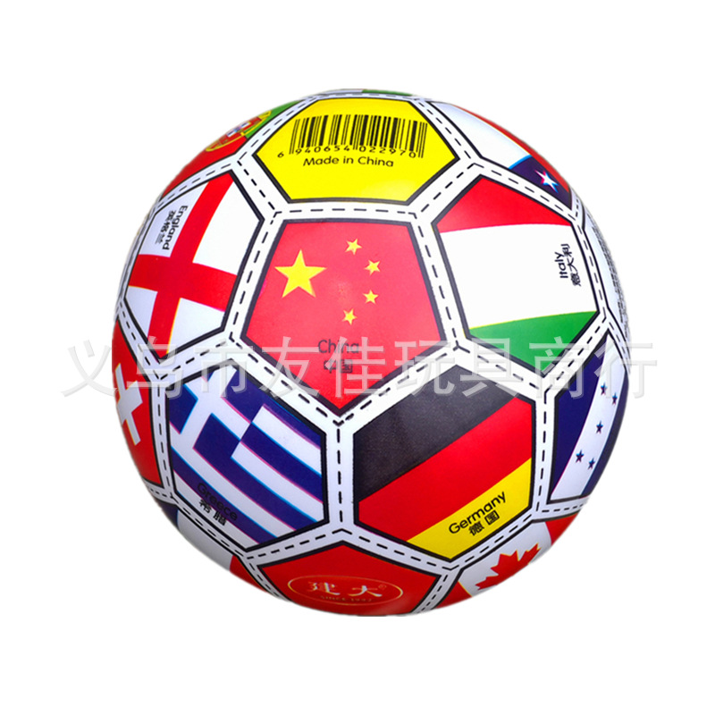 Children's Toy Ball Colorful National Flag Cartoon Animal Kindergarten Pat Ball Inflatable Ball Elastic Ball Rubber Ball Children's Toy Ball Colorful National Flag Cartoon Animal Kindergarten Pat Ball Inflatable Ball Elastic Ball Rubber Ball