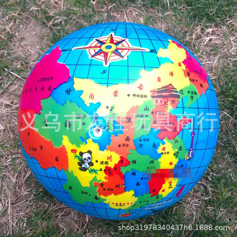 Children's Toy Ball Colorful National Flag Cartoon Animal Kindergarten Pat Ball Inflatable Ball Elastic Ball Rubber Ball Children's Toy Ball Colorful National Flag Cartoon Animal Kindergarten Pat Ball Inflatable Ball Elastic Ball Rubber Ball