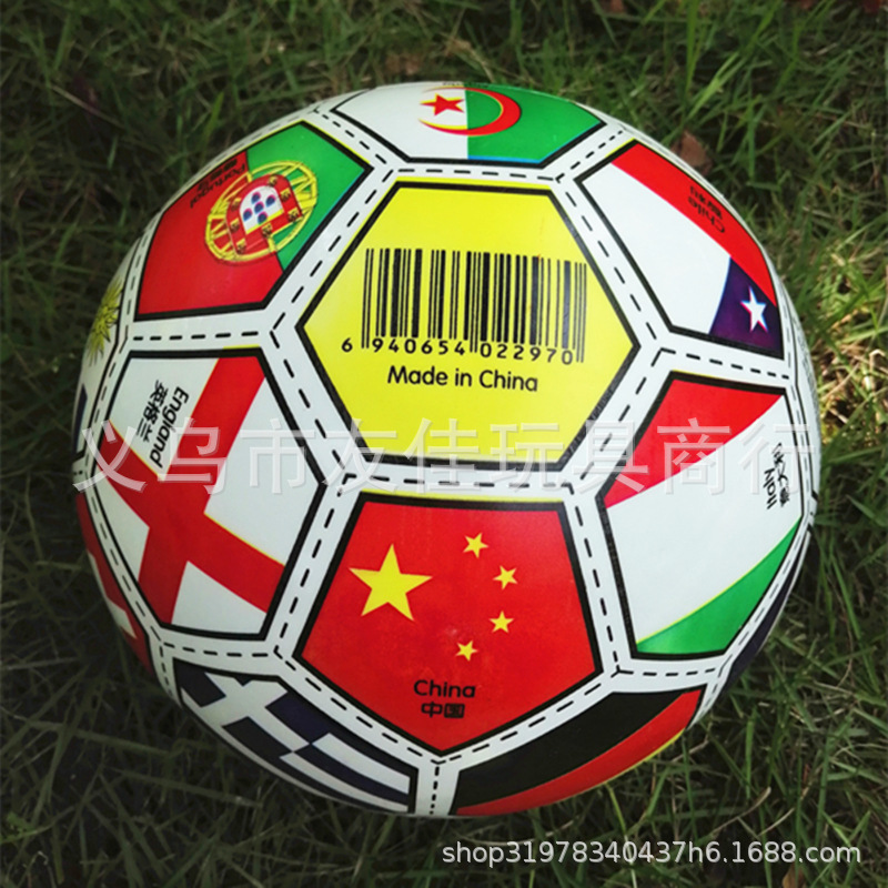 Children's Toy Ball Colorful National Flag Cartoon Animal Kindergarten Pat Ball Inflatable Ball Elastic Ball Rubber Ball Children's Toy Ball Colorful National Flag Cartoon Animal Kindergarten Pat Ball Inflatable Ball Elastic Ball Rubber Ball