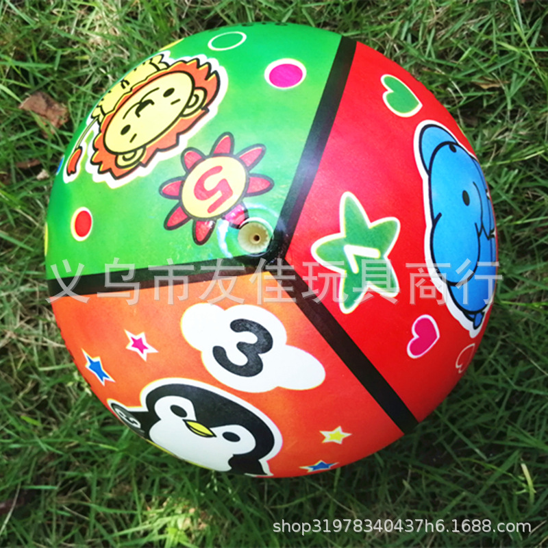 Children's Toy Ball Colorful National Flag Cartoon Animal Kindergarten Pat Ball Inflatable Ball Elastic Ball Rubber Ball Children's Toy Ball Colorful National Flag Cartoon Animal Kindergarten Pat Ball Inflatable Ball Elastic Ball Rubber Ball