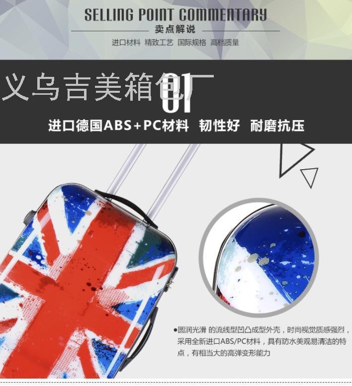 MI Grid Flag ABS Luggage Pc Three-Piece Luggage Boarding Bag Universal Wheel Suitcase 20/24/28/ MI Grid Flag ABS Luggage Pc Three-Piece Luggage Boarding Bag Universal Wheel Suitcase 20/24/28/