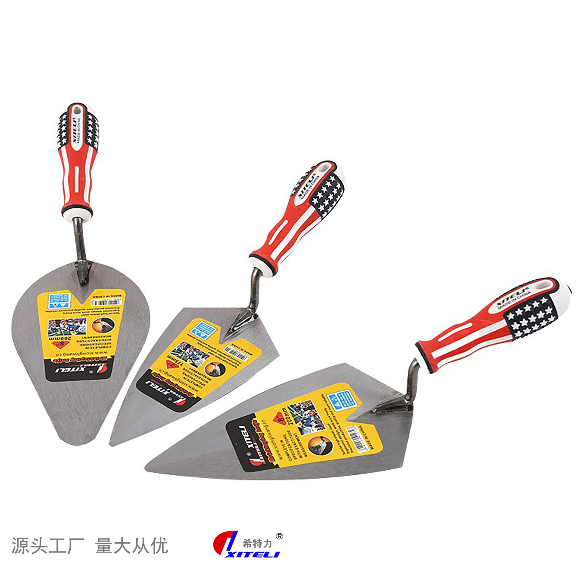 Plate Shovel Plasterer Knife Batch Knife Puttying Scraping Gray Spatula Flag Spatula Plastering Trowel Knit Bricks Together Brick Knife Spatula
