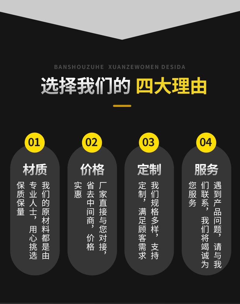 Plate Shovel Plasterer Knife Batch Knife Puttying Scraping Gray Spatula Flag Spatula Plastering Trowel Knit Bricks Together Brick Knife Spatula Plate Shovel Plasterer Knife Batch Knife Puttying Scraping Gray Spatula Flag Spatula Plastering Trowel Knit Bricks Together Brick Knife Spatula