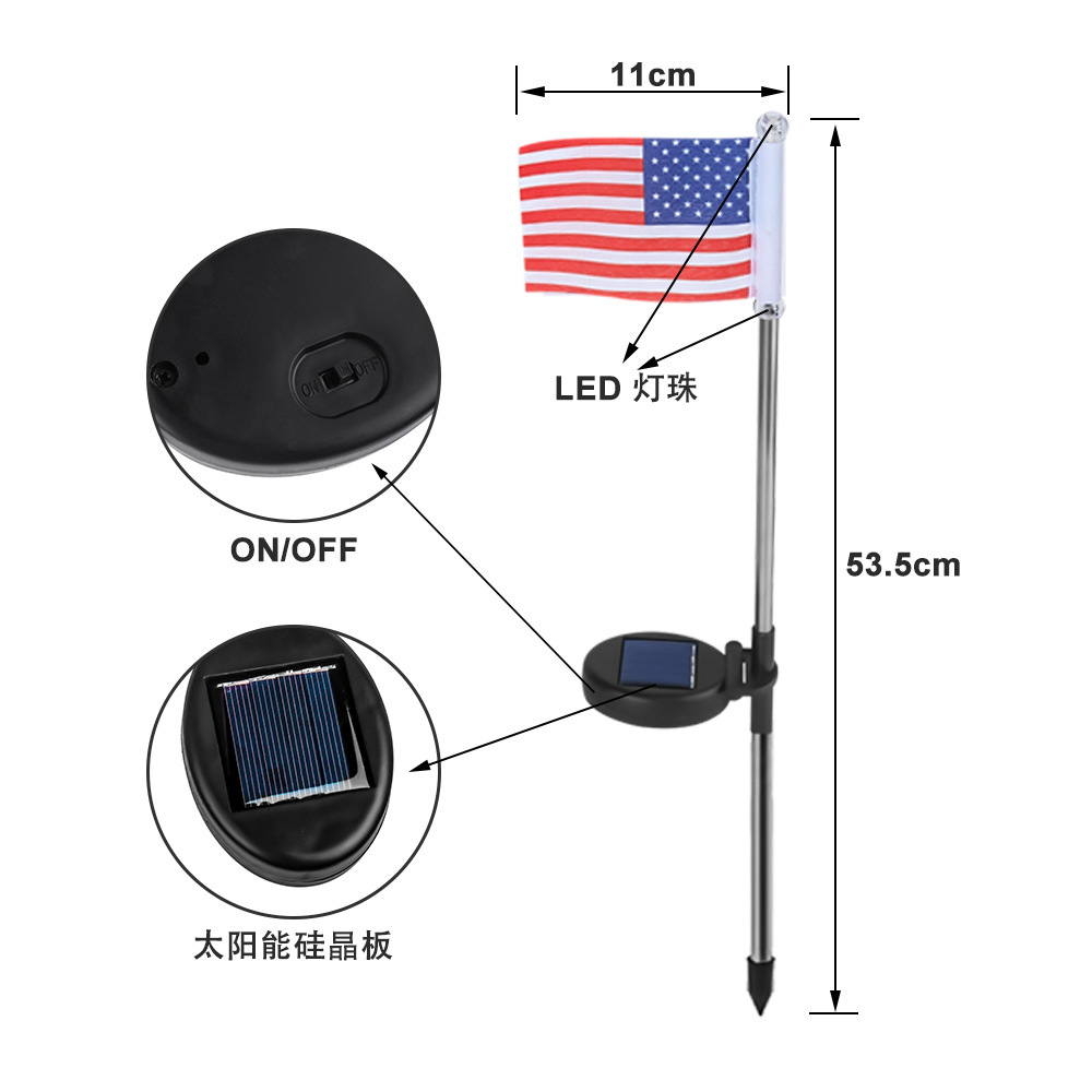 Amazon Hot Solar Pin Lamp Led Flag Light Outdoor Waterproof Garden Independence Day Decoration Lawn Lamp