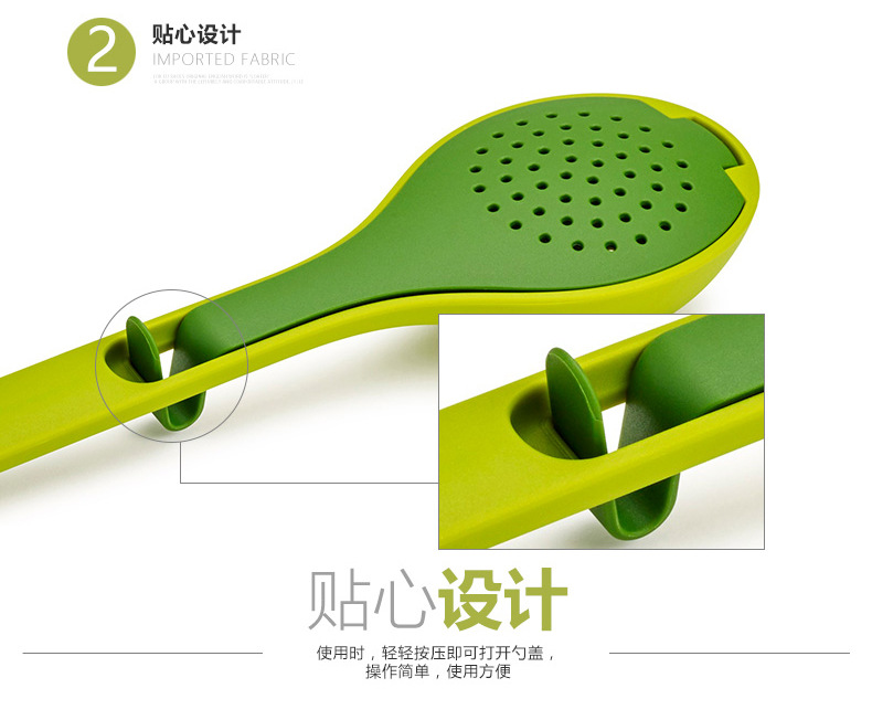 Seasoning ladle marinade ladle Seasoning ball soup bag stew meat spice box filter ball spoon, spoon the separator