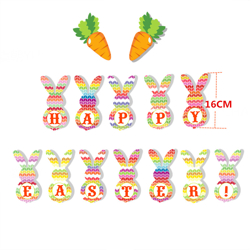 Cross-Border New Arrival Easter Party Cartoon Rabbit Hanging Flag Easter Holiday Theme Decoration Banner Latte Art