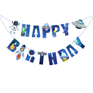 Cross-Border New Arrival Easter Party Cartoon Rabbit Hanging Flag Easter Holiday Theme Decoration Banner Latte Art Cross-Border New Arrival Easter Party Cartoon Rabbit Hanging Flag Easter Holiday Theme Decoration Banner Latte Art
