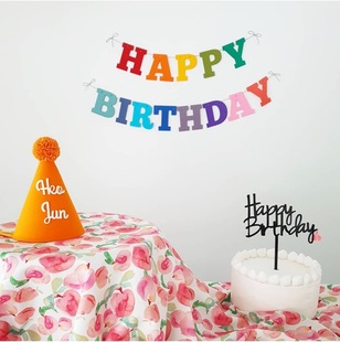 Cross-Border New Arrival Easter Party Cartoon Rabbit Hanging Flag Easter Holiday Theme Decoration Banner Latte Art Cross-Border New Arrival Easter Party Cartoon Rabbit Hanging Flag Easter Holiday Theme Decoration Banner Latte Art