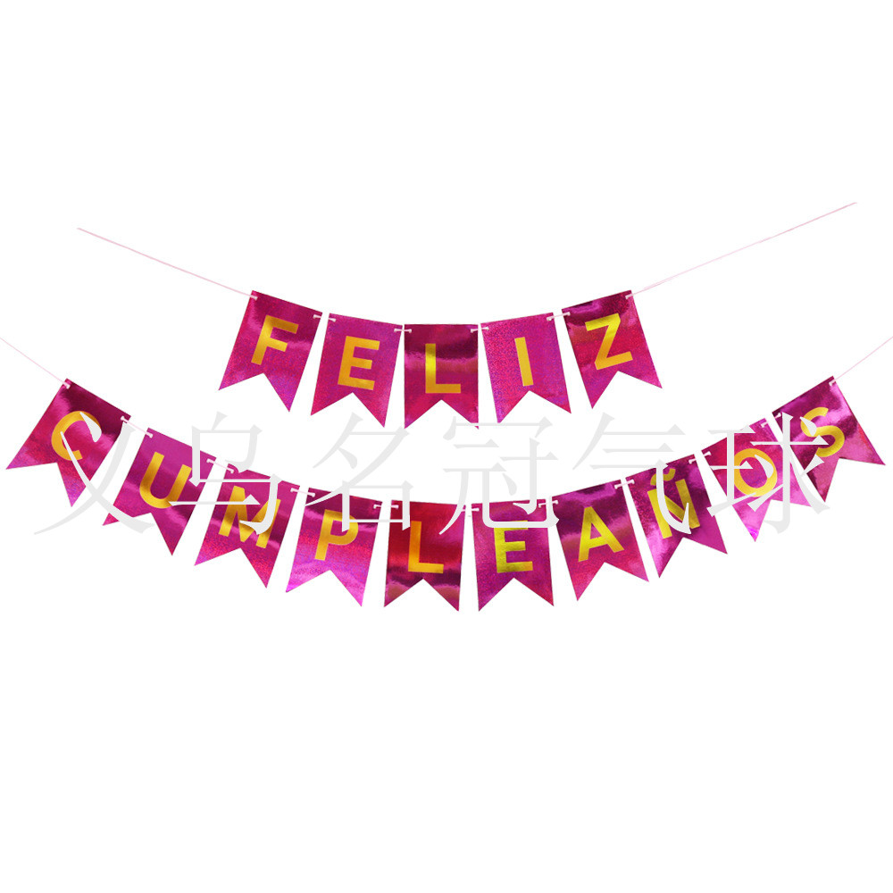 Spanish Birthday Pulling Banner, Laser Birthday Flag Banner, Birthday Party Flag