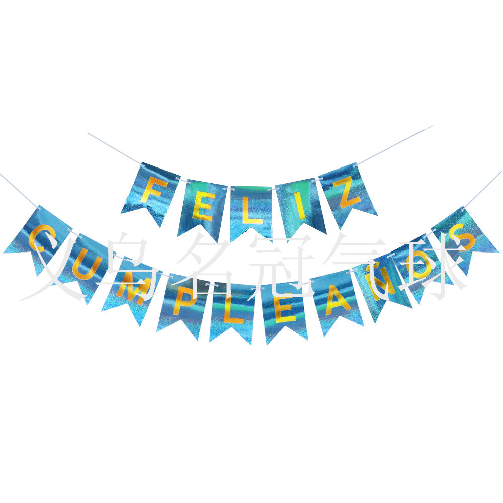 Spanish Birthday Pulling Banner, Laser Birthday Flag Banner, Birthday Party Flag