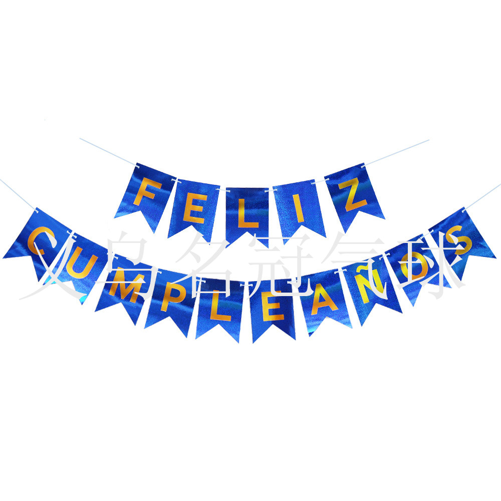 Spanish Birthday Pulling Banner, Laser Birthday Flag Banner, Birthday Party Flag