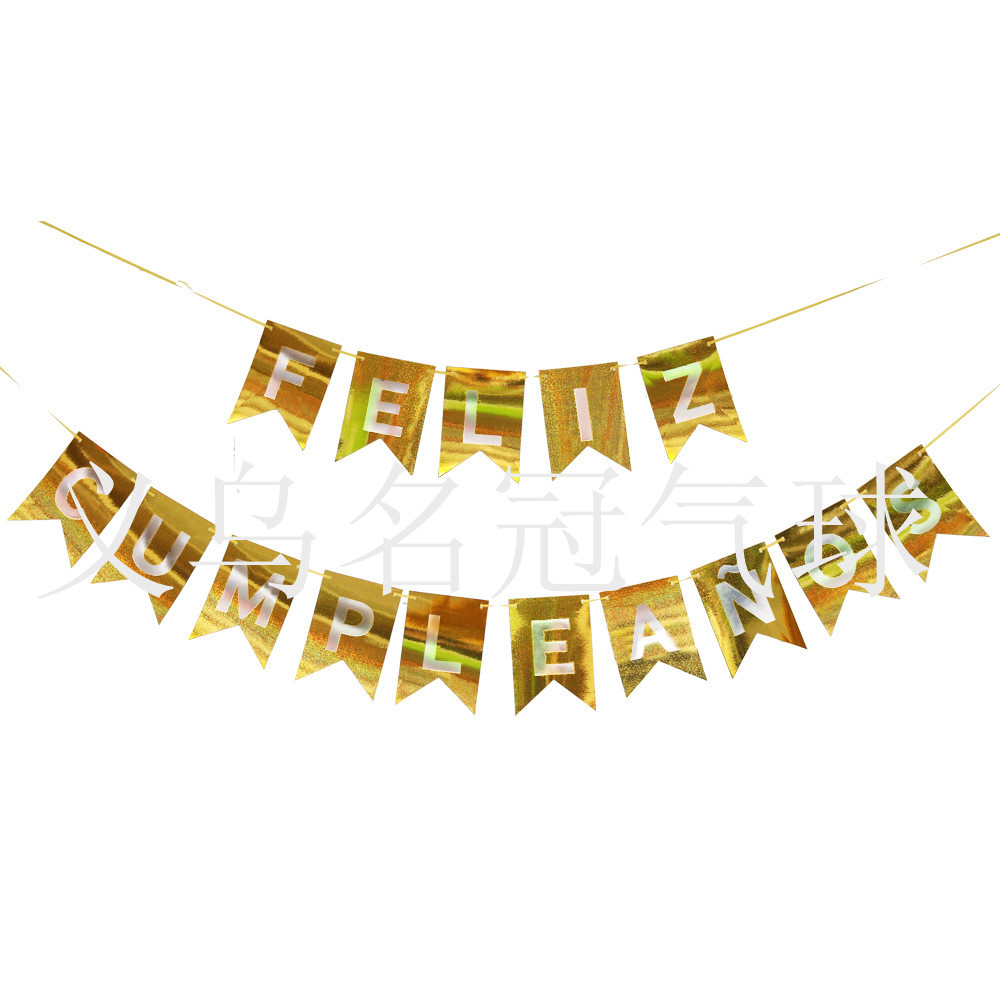 Spanish Birthday Pulling Banner, Laser Birthday Flag Banner, Birthday Party Flag Spanish Birthday Pulling Banner, Laser Birthday Flag Banner, Birthday Party Flag