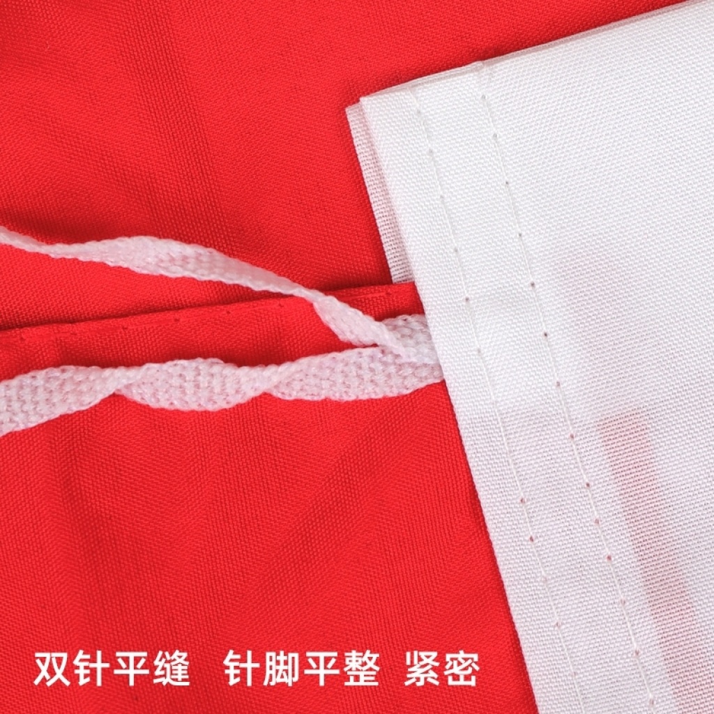 Five-Star Flag Red Flag Standard Five-Starred Red Flag Ordinary No. 1 No. 2 No. 3 No. 4 No. 5 Outdoor Country Five-Star Flag Red Flag Standard Five-Starred Red Flag Ordinary No. 1 No. 2 No. 3 No. 4 No. 5 Outdoor Country