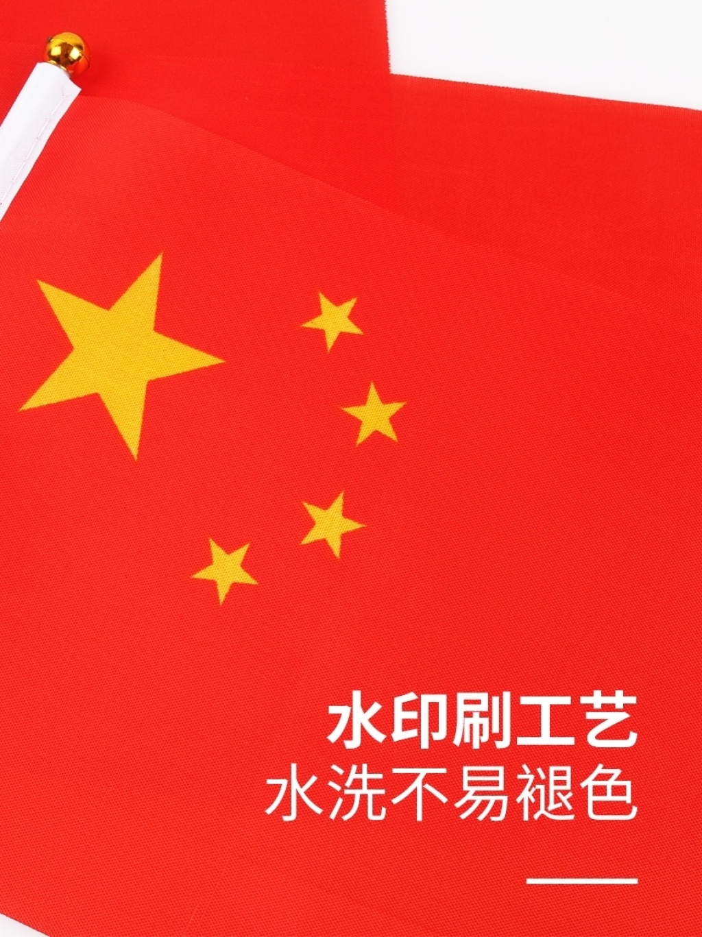 Five-Star Flag Red Flag Standard Five-Starred Red Flag Ordinary No. 1 No. 2 No. 3 No. 4 No. 5 Outdoor Country Five-Star Flag Red Flag Standard Five-Starred Red Flag Ordinary No. 1 No. 2 No. 3 No. 4 No. 5 Outdoor Country