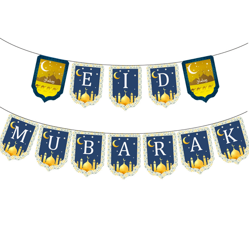 Eid Hanging Flag Balloon Set Printing Ball Eid Hanging Flag Balloon Set Printing Ball