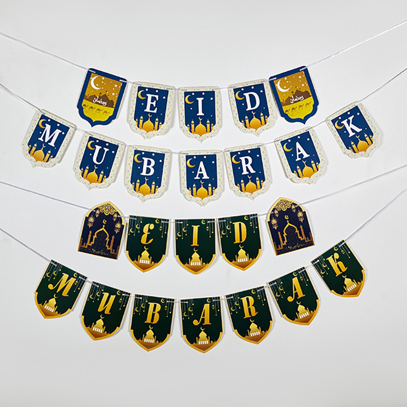 Eid Hanging Flag Balloon Set Printing Ball Eid Hanging Flag Balloon Set Printing Ball