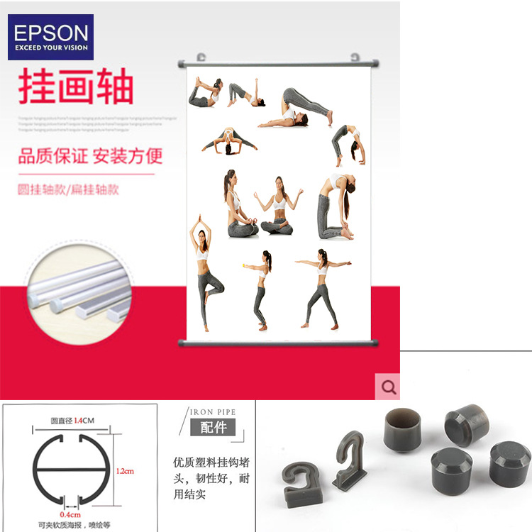 Aluminum Alloy Hanging Shaft Hanging Flag Suspension Rod Hanging Scroll Poster Scroll Rod Clip Exhibition Hanging Picture Photo Map Bracket Aluminum Alloy Hanging Shaft Hanging Flag Suspension Rod Hanging Scroll Poster Scroll Rod Clip Exhibition Hanging Picture Photo Map Bracket